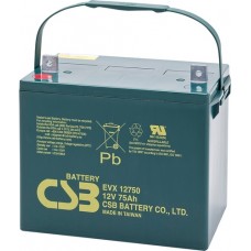 Akumulátor CSB EVX12750 (L) 